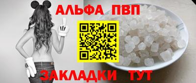 дистиллят марихуана Кулебаки
