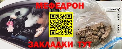 дистиллят марихуана Кулебаки
