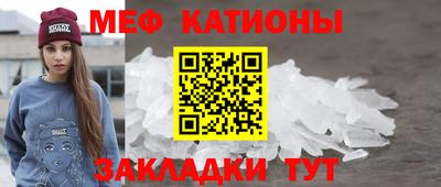 дистиллят марихуана Кулебаки