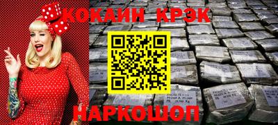 мефедрон VHQ Кунгур