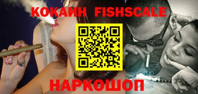 мефедрон VHQ Кунгур
