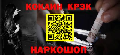 дистиллят марихуана Кулебаки