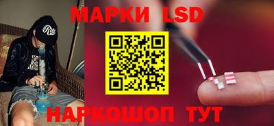 дистиллят марихуана Кулебаки