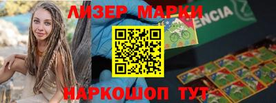 мефедрон VHQ Кунгур