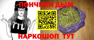 спиды Кумертау