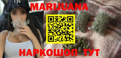 мефедрон VHQ Кунгур