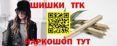 мефедрон VHQ Кунгур
