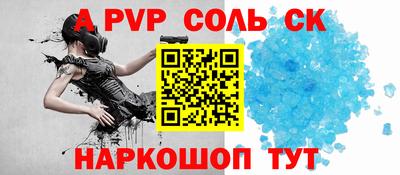 мефедрон VHQ Кунгур