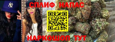 мефедрон VHQ Кунгур