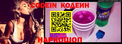 дистиллят марихуана Кулебаки