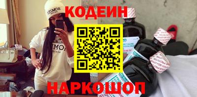 дистиллят марихуана Кулебаки
