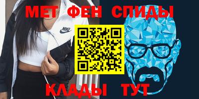 дистиллят марихуана Кулебаки