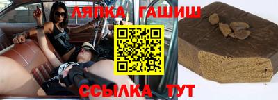 спиды Кумертау
