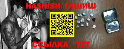 мефедрон VHQ Кунгур