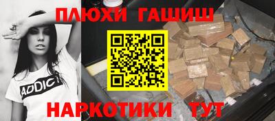 дистиллят марихуана Кулебаки