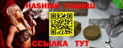 дистиллят марихуана Кулебаки