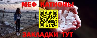 дистиллят марихуана Кулебаки