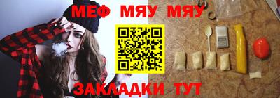 дистиллят марихуана Кулебаки